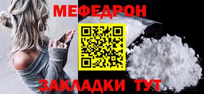 шишки Аргун