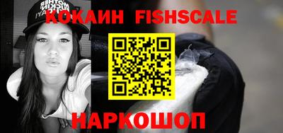 каннабис Апшеронск