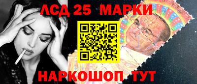 шишки Апрелевка