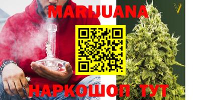 шишки Апрелевка