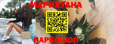 шишки Аргун