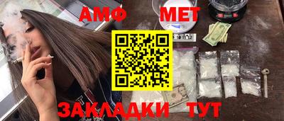 шишки Аргун