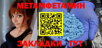 каннабис Апшеронск