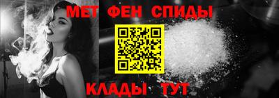 каннабис Апшеронск