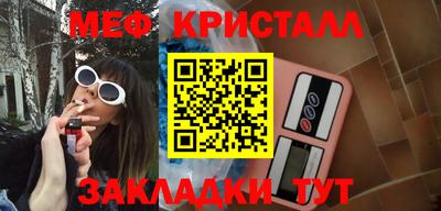 шишки Апрелевка