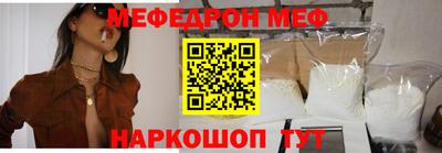 шишки Апрелевка